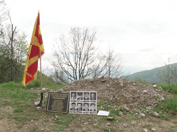 24 год.од масакрот кај Вејце каде загинаа осуммина припадници на македонските безбедносни сили