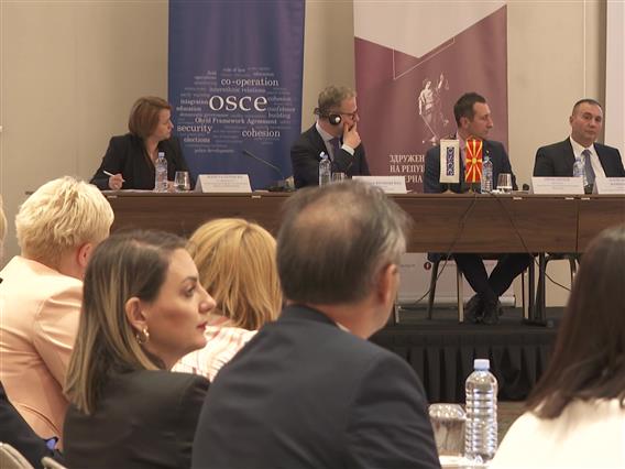 Конференција – Можно ли е независно судство со финансиска зависност? 