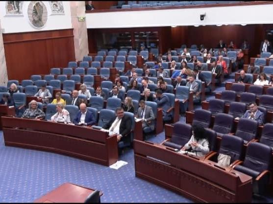 Во Собранието седница за поставување пратенички прашања