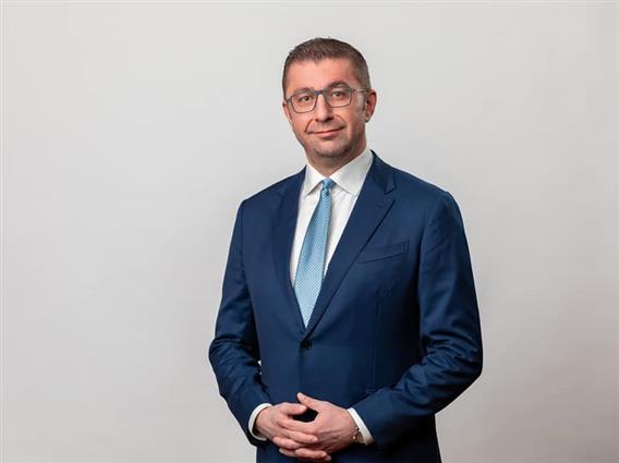Премиерот Христијан Мицкоски на дводневна посета на Обединетото Кралство на Самитот за Западен Балкан-Берлински процес