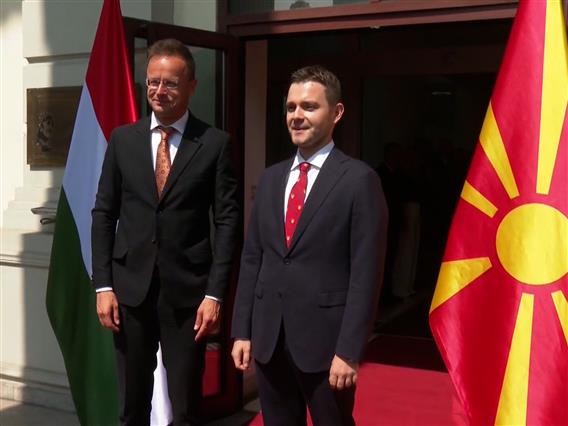 Петер Сијарто во посета на Македонија, потврдена поддршката за евроинтеграциите 