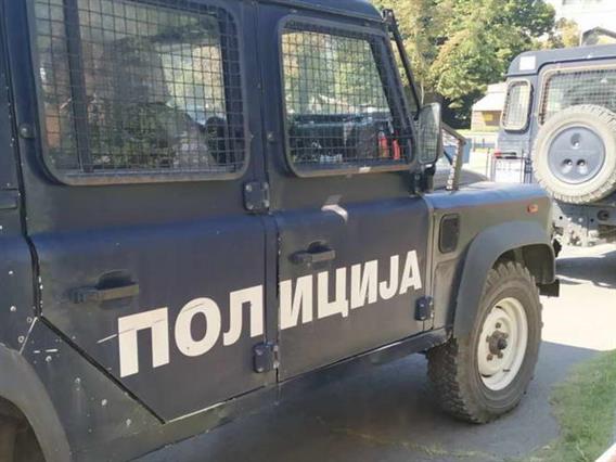 МВР: Кривична пријава против 33 лица и две правни лица за сторени кривични дела од областа на корупција