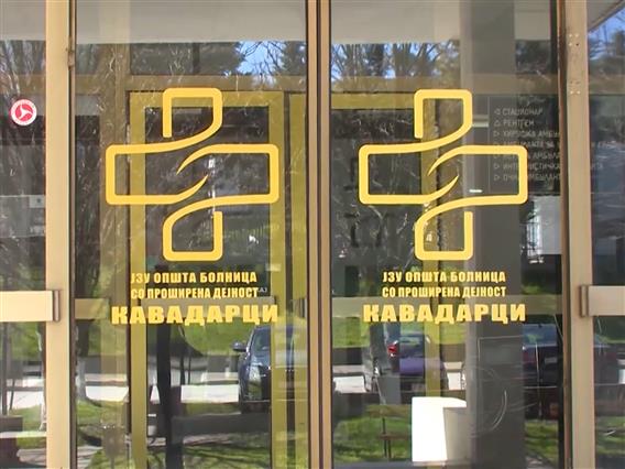 Нема лекарска грешка во случајот со смртта на тригодишното дете од Кавадарци