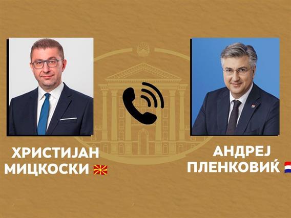 Мицкоски разговарал со Пленковиќ во пресрет на извештајот на ЕП