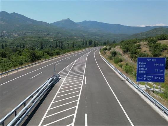 Состојба на патиштата