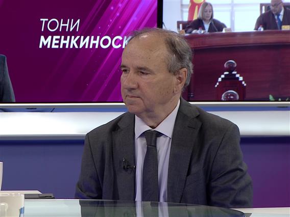 Трајанов: Македонија беше лидер на Балканот, по човекови права и демократски институции