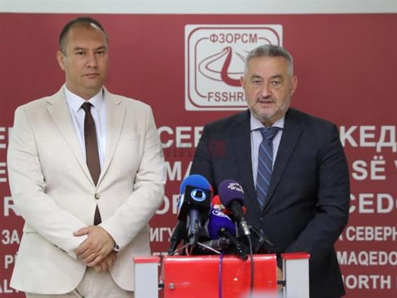 ФЗО се враќа на стариот концепт, ќе има само еден директор