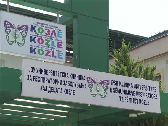 Скопјани и денеска се соочуваат со проблеми во водоснабдувањето