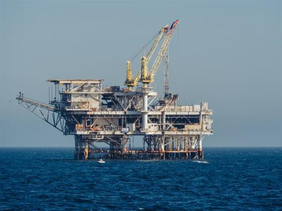 Цената на нафтата се спушти на 83,88 долари откако САД и Иран постигнаа договор