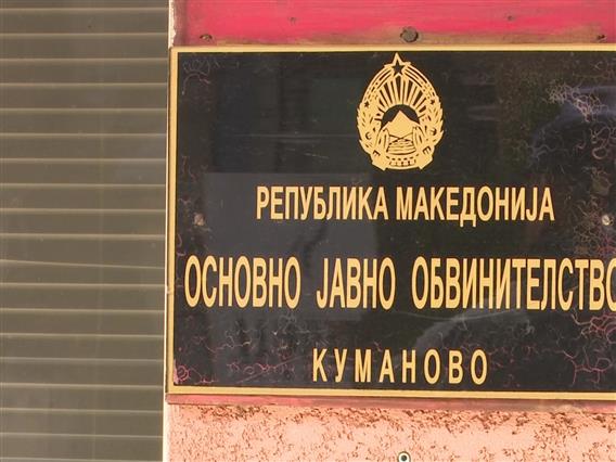 Повикани лица на службен разговор во кумановската полиција, за скандирањата на кошаркарскиот натпревар на 2 август