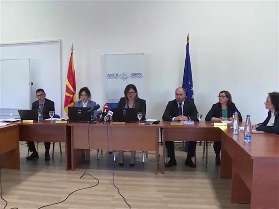 Утре ќе биде објавен огласот за нов претседател на Антикорупциската комисија
