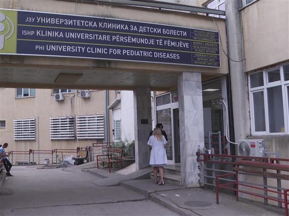 Настава и за децата што долго лежат на Детска клиника 