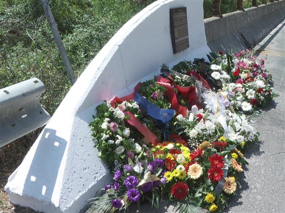 24 години од масакрот кај Карпалак