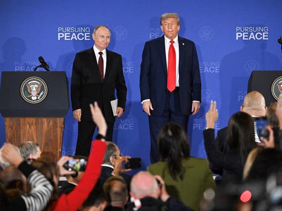 Самит во Алјаска: Трамп и Путин без договор за војната во Украина