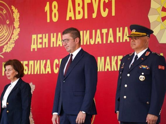 Мицкоски: Нашата Армија е гаранција дека овој народ ќе има поле да се развива, да создава и да ја гради својата иднина