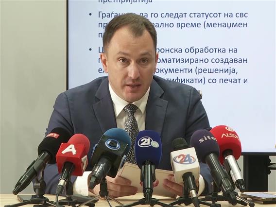 Почнува со работа елекронскиот систем за управување со документи
