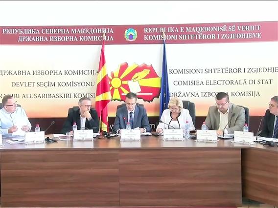 ДИК не го донесе упатството за бројот на советници во Советите на општините и Град Скопје
