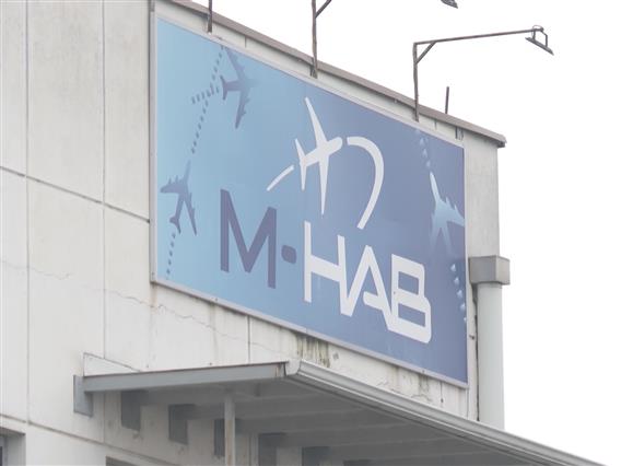 М-НАВ: Ни се случи обид за хакерски напад на меил серверот