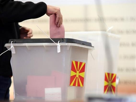 Во тек е акредитација на набљудувачите на локалните избори на 19 октомври