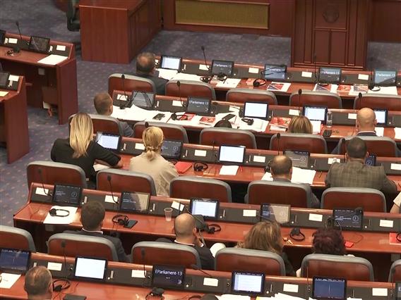 Бадинтер: Принцип за заштита на немнозинските заедници или алатка за политиички пазарење и притисоци? 