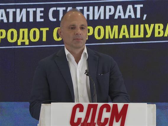 Филипче за обвинувањата за подготовка на хаос на изборите: Лични дискредитации и измислени сценарија од Мицкоски 