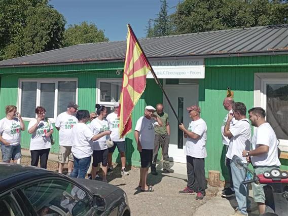 Протестите за шумата над Љубојно продолжија пред канцеларијата на Национални шуми во Ресен 