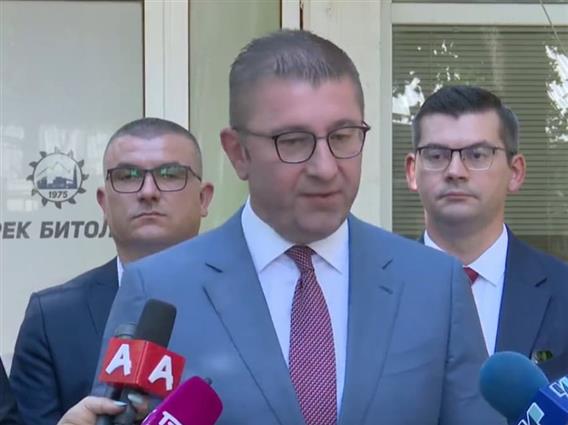 Премиерот Христијан Мицкоски за РЕК Битола: Свесен сум за седумгодишниот тајфун   