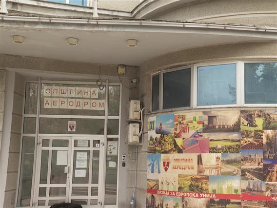 Станува ли алармантна состојбата со угостителските објекти во зградите?