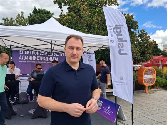 Почна кампањата за промоција на Националниот портал uslugi.gov.mk