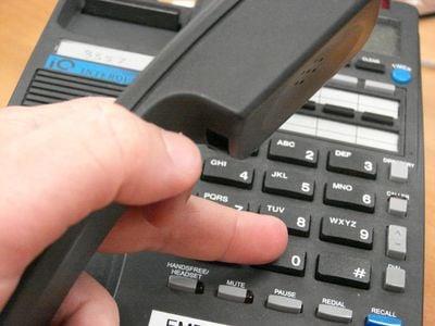СВР Скопје: Поради технички причини не е во функција телефонскиот број 192