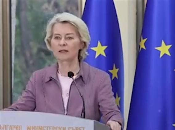 Фон Дер Лајен: Земјите од Западен Балкан ќе станат дел од ЕУ само врз основа на сопствените заслуги