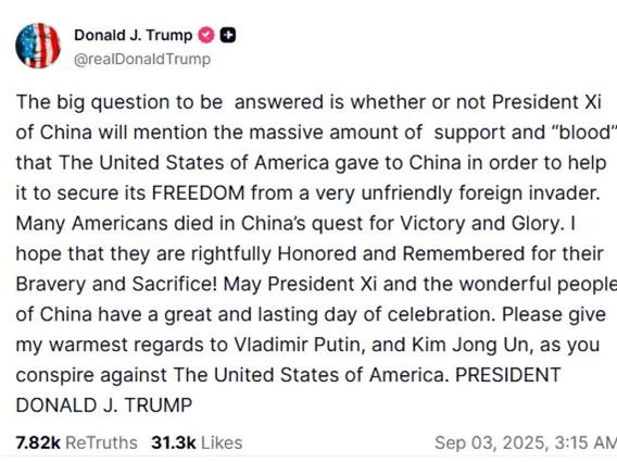 Трамп го обвини кинескиот претседател дека со Путин и Ким Џонг-ун прават заговор против САД 