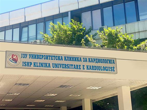 Лекарите од Кардиологија доставија медицински досиеја на дел од пациентите каде сметааат дека има нерправилности 