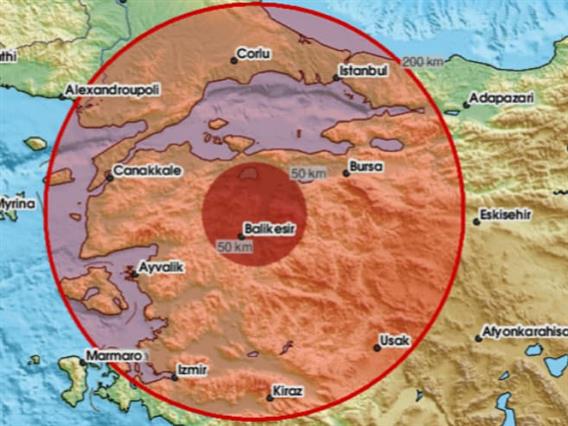 Земјотрес од 4,9 степени ја погоди Турција