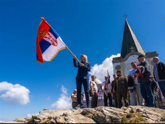Висока српска делегација во Македонија ја одбележа 109. Годишнината од битката на Кајмакчалан (ВИДЕО)