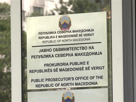 ОЈО Штип поднесе обвинение против суспендираниот шеф на Вишото јавно обвинителство Скопје Мустафа Хајрулахи 