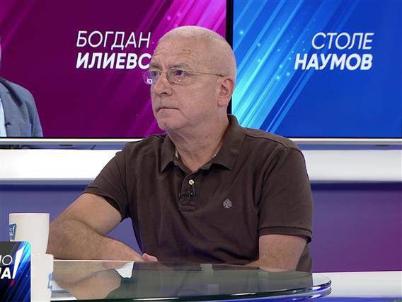 Наумов: Локални избори доаѓаат, нека се расчистат ингеренциите, да се знае чии се надлежностите