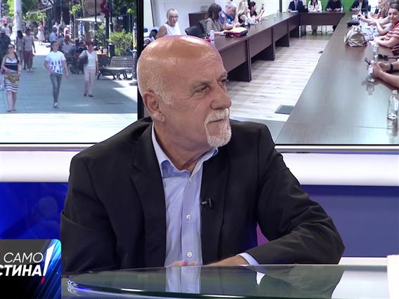 Бишевац: Ни треба нова енергија, парадигнма и знаење во државата.