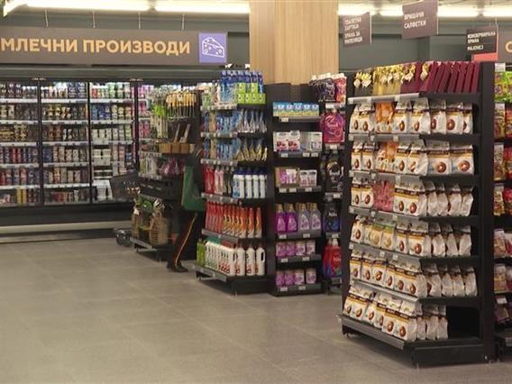Синдикална минимална кошница за септември 65 077 денари