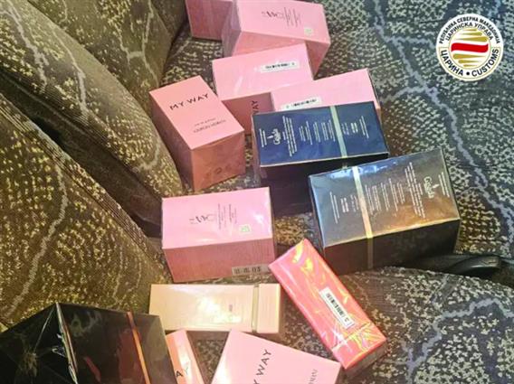 Царинска управа: Запленети цигари, марихуана, суплементи, парфеми, алкохол