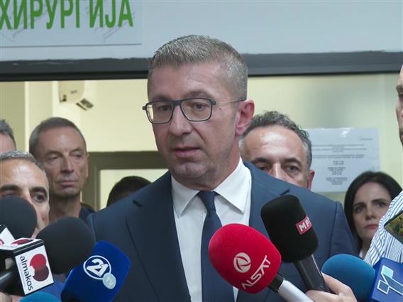 Мицкоски смета дека СДСМ ги урива државните позиции на Македонија