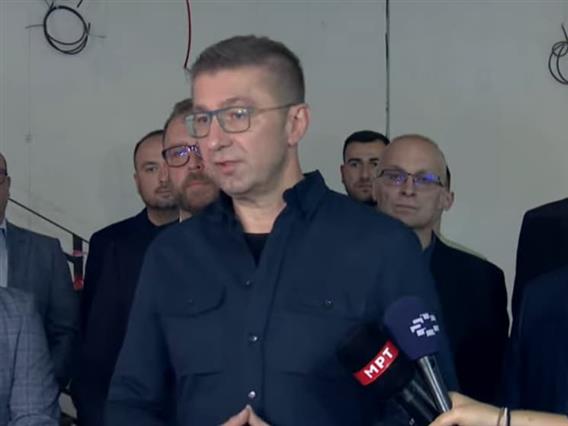 ВМРО-ДПМНЕ и Мицкоски имаат голема предност, покажа анкетата на МКД