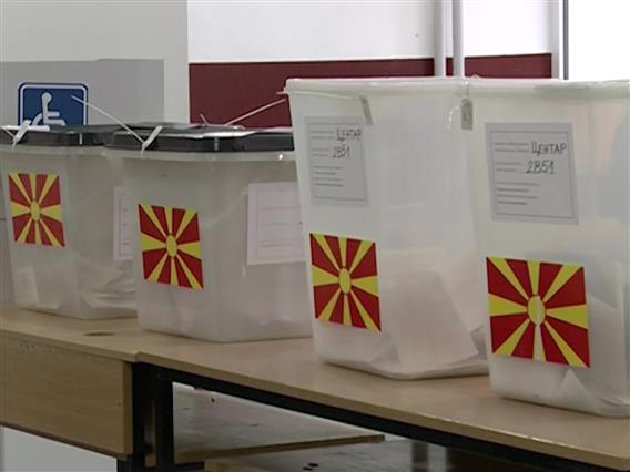 Утре и официјално почнува кампањата за локалните избори