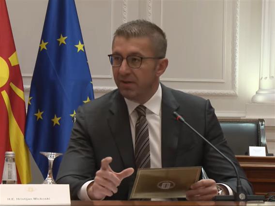 Мицкоски: Формирањето многудетно семејство е највисок патриотски чин на еден народ за сопствената татковина