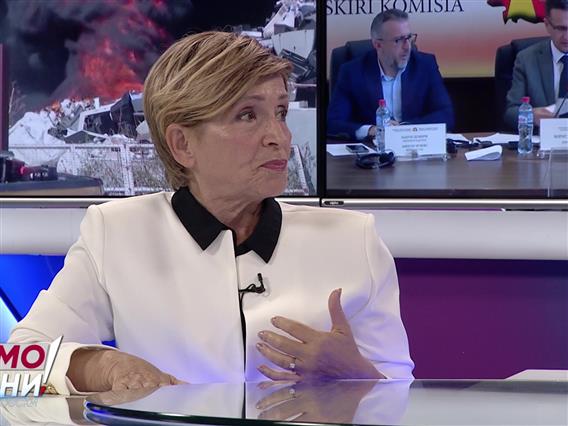 Цаневска: Добрата идеја без оглед дали доаѓа од власт или од опозиција треба да се поддржи