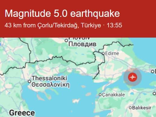 Силен земјотрес ја погоди Турција, се тресеше и Истанбул 