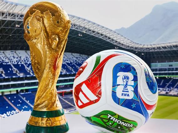 Во Вашингтон денеска жрепка за СП 2026