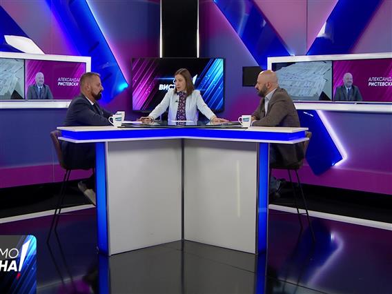 „Локални избори -ќе има ли или не, промена на расположението? “