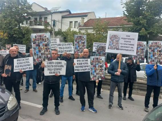 Родителите на починатите се сомневаат во обвинителниот акт, на обвинителот Коцевски му се обратија со повеќе барања
