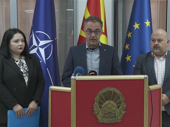 Презентација на 12 закони од областа на здравството се одржа денеска во Клуб на пратеници